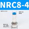 Pneumatic Air Fitting 360° Rotary Connectors Swivel Joint High Speed Rotation 6/8/10/12mm MaleThread M5 1/4 1/2 Quick Coupling