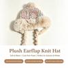 Fleece Lined Stretchy Knitted Hat Soft Ear Protection Hat Fashion Colored Beans Beanie Cap  Outdoor