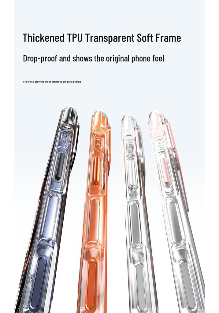 iPhone 17 Pro Max Прозрачный магнитный чехол Color-Block с подушкой безопасности - Новый защитный чехол от падения