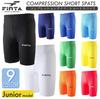 FINTA Soccer/Futsal Junior Short Spats FTW7032 (005) Black, Size 130