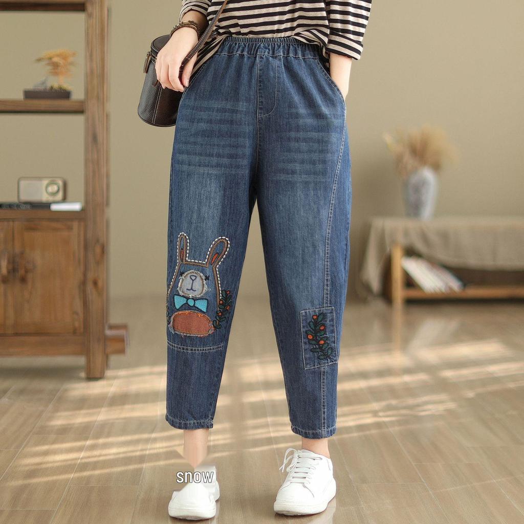 Women's Embroidered Kitten Harem Pants - Casual Loose Eight-Point Plus Size Jeans for Spring/Summer