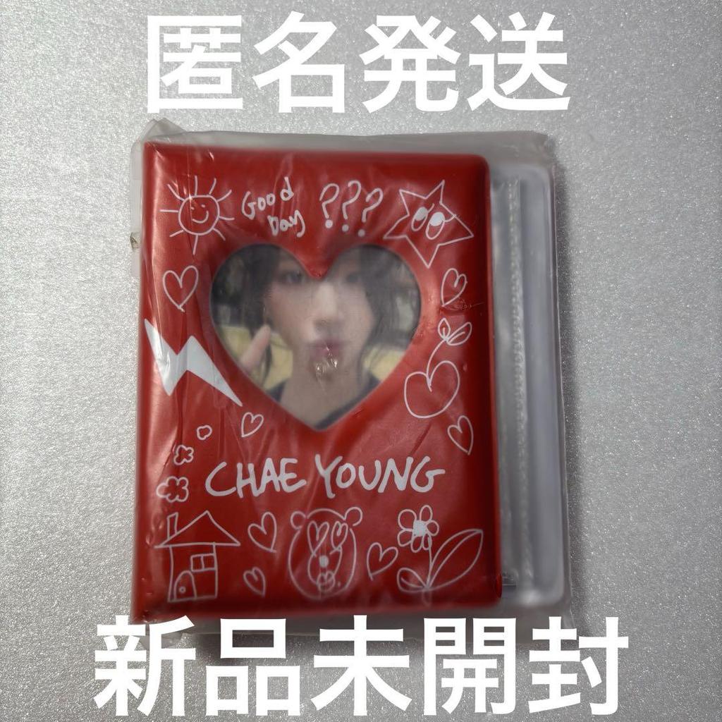 [USED] TWICE Chaeyoung Collect Book 7th Anniversary