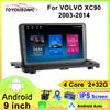 Автомобильный видеоплеер Toyousonic для VOLVO XC90 2003-2014 GPS-навигация Встроенный DSP Carplay Авторадио Головное устройство Android
