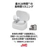 JVC Kenwood HA-A11T-T Completely Wireless Earphones Compact and Lightweight Body Weighs 5.2g Up To 28 Hours of Playback External Sound Capture Functio