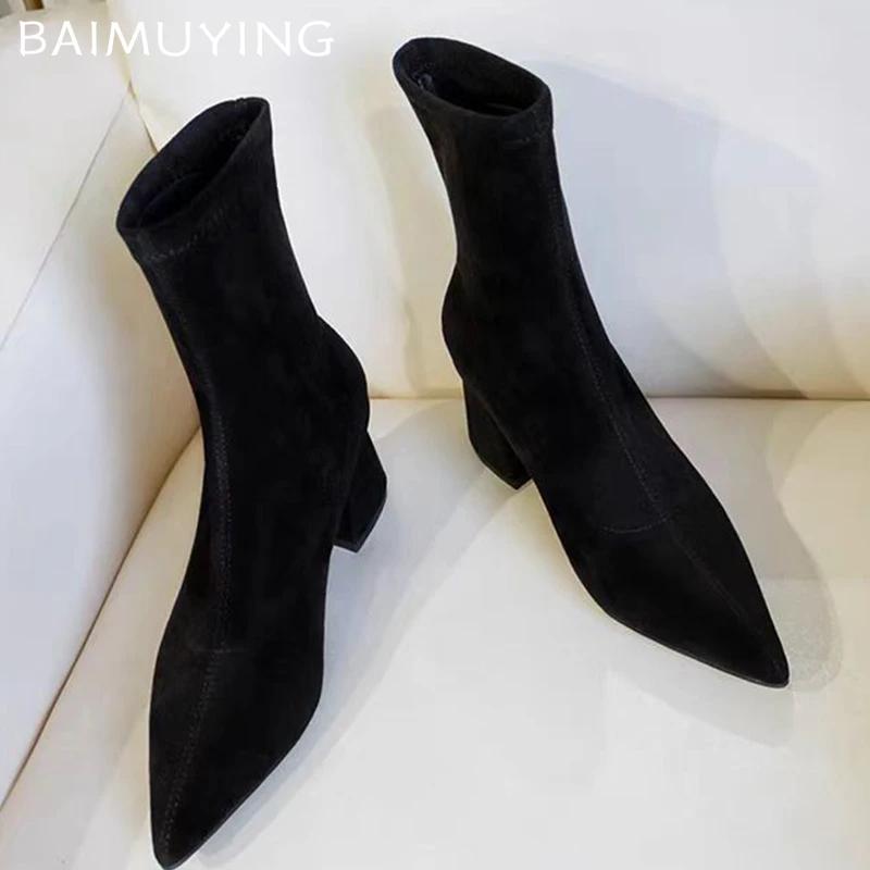 Замшевые женские ботильоны с острым носком на высоком каблуке, модные женские ботинки 2025 года, трендовые зимние дизайнерские прогулочные элегантные сексуальные женские ботинки