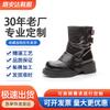 Customized 25 New Autumn and Winter Thick-soled Heightening Martin Boots Women's Martin Boots Short Leather Boots Thick Heel Round Head Stacked Fashio