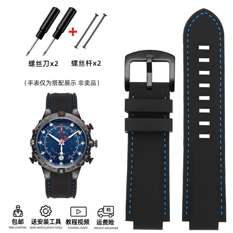 24*16 мм Выпуклый мужской силиконовый ремешок для часов TIMEX Tidal T2N721 T2N720 TW2T76500 2T76300 Синий спортивный водонепроницаемый резиновый ремешок для часов