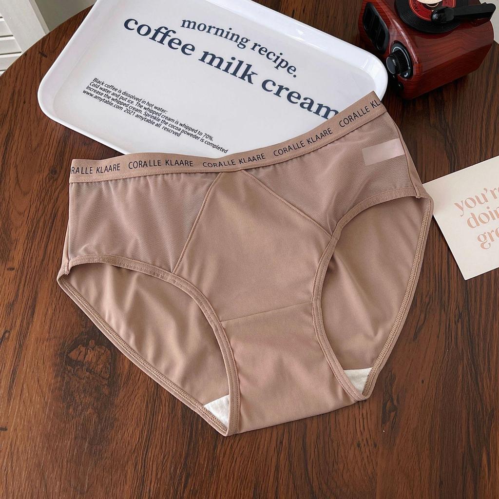 Seamless Light Luxury Mid-Waist Antibacterial Cotton Triangle Underwear for Girls