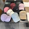Trend Women's Spring and Autumn Letter Embroidery Cap Outdoor Men's Sunscreen Sun Hat Couple Baseball Hat