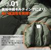 Военная куртка Летная куртка Стеганая набивка Сделано в Японии [Houston] CWU-45 Мужская (JP, Алфавит, L, Черный)