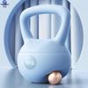Datang Yu Soft Kettlebell