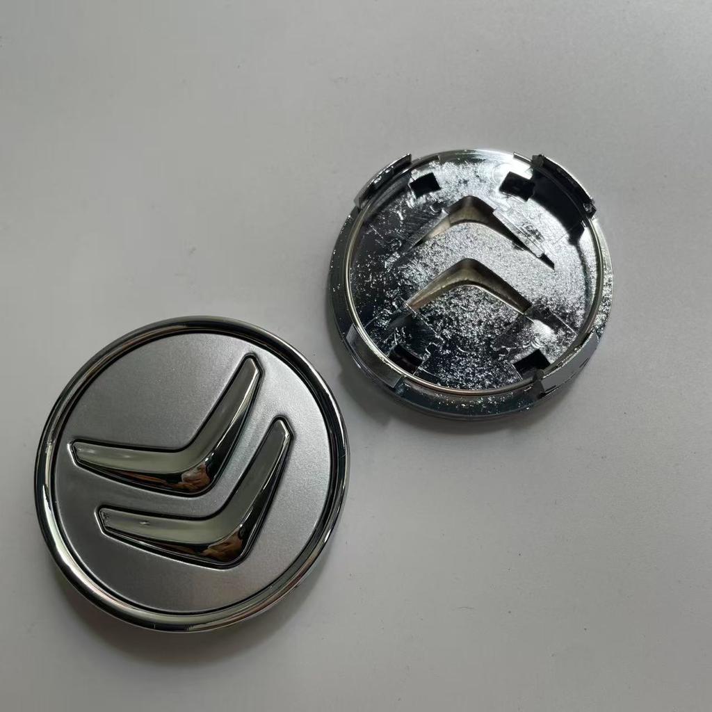 4pcs Emblem Logo for Citroen C1 Elysee DS4 DS3 Picasso Berling Saxo C4 C5 C2 C3 Xsara Cactus DS6 Car Wheel Center Hub Cover Caps alp123