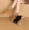 Autumn and Winter Shoes: Thick-soled Snow Boots, Women's Fleece Thickened Shoes, Women's Casual Cotton