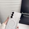 Матовый Ледяной Туман Магнитный Чехол для Телефона Samsung Z Fold7/Z Fold6 - Прозрачный, Двойная Защита Средней Оси