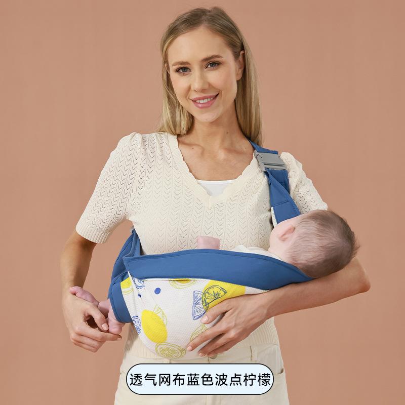Baby-carrying tool for parents, newborn baby carrier, front-carrying and horizontal-carrying, hands-free, simple baby sling for outings