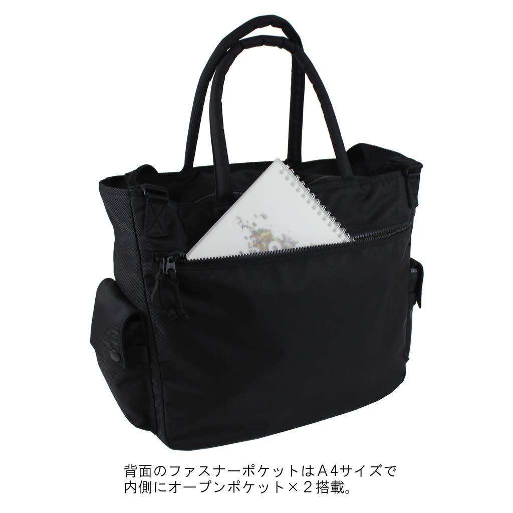 PORTER UNIT Tote Bag [Porter] 784-05462 Navy/50