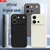 Защитный чехол из жидкого силикона Vivo S60/S60e Yuanqi Edition с полным покрытием объектива