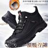Winter cotton shoes velvet high-top snow boots British wind cold-proof versatile sports outdoor shoes