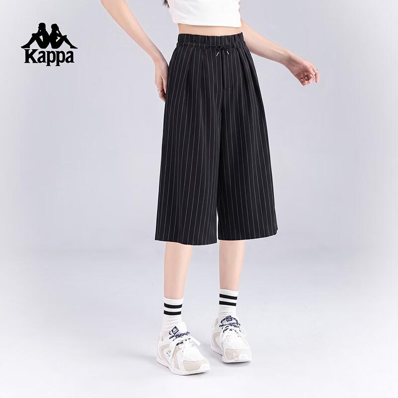 Kappa Женские полосатые укороченные брюки-клеш