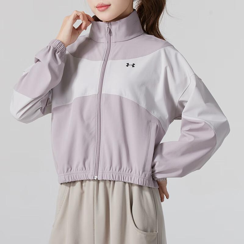 Under Armour Куртка-ветровка для бега Color Block, женские куртки, фиолетовая 1389631-009