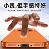 Новый electroplated anti-drop magnetic mobile phone case x111s для vivox111ultra имеет собственную лазерную линзу, ультратонкий, для мужчин и женщин