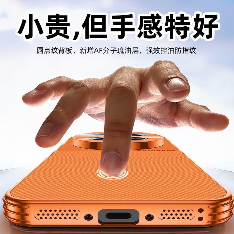 Новый electroplated anti-drop magnetic mobile phone case x111s для vivox111ultra имеет собственную лазерную линзу, ультратонкий, для мужчин и женщин