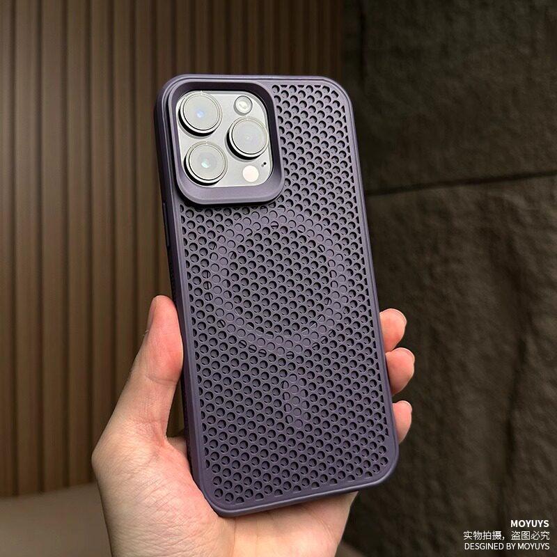 Магнитный чехол с защитой от перегрева для Xiaomi 17 Чехол Сотовая вентиляционная решетка Крышка для беспроводной зарядки для корпуса Xiaomi Mi 17 Ударопрочный
