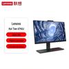 Lenovo Коммерческий настольный ПК Kaitian A740J с 23,8-дюймовым монитором (Китайская версия)