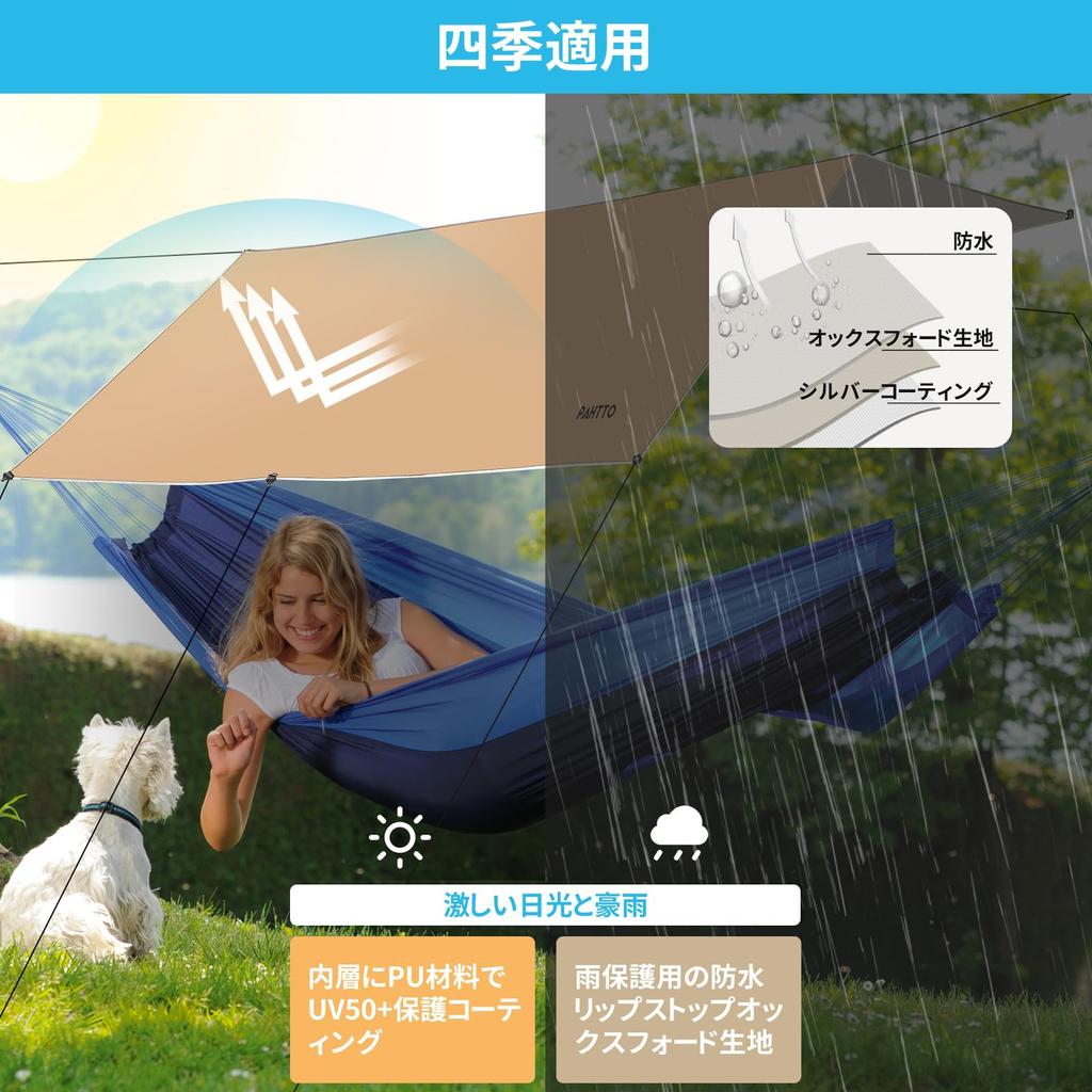 Брезент для кемпинга на открытом воздухе 3 водонепроницаемый, с защитой от тепла и ультрафиолета, брезент для кемпинга с высокой водостойкостью [Усиленная версия] палатка, палатка, брезент, брезент, мx3,6 м, брезент,