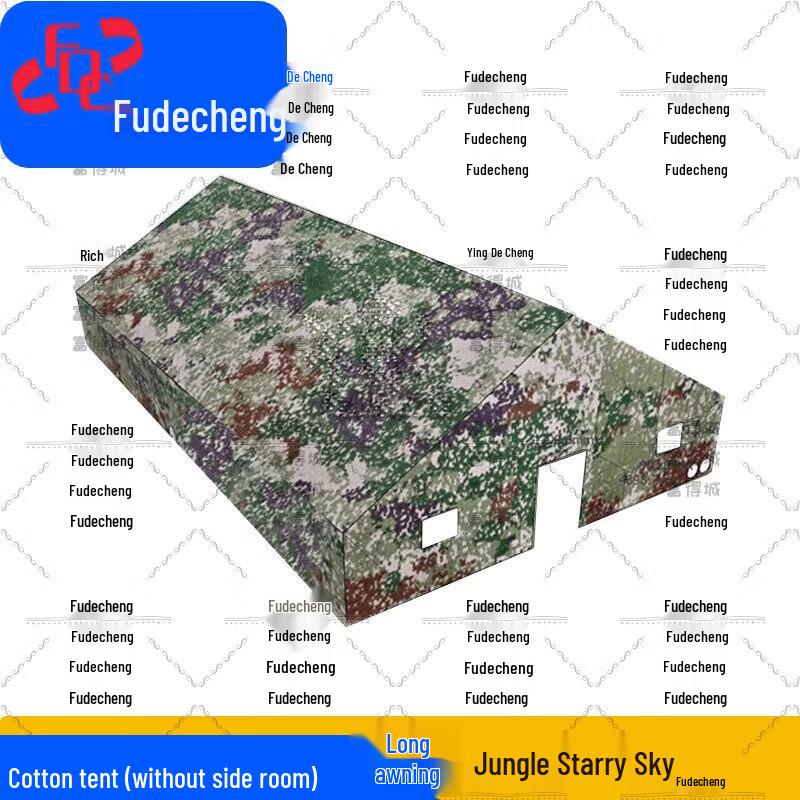 Большая профессиональная уличная палатка Fudecheng