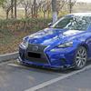 Lexus IS 15-16 Front Bumper Trim Lip Surround Corner