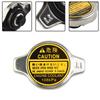 Radiator Cap For Toyota 4 Runner Camry Corolla Celica Highlander Matrix Tundra