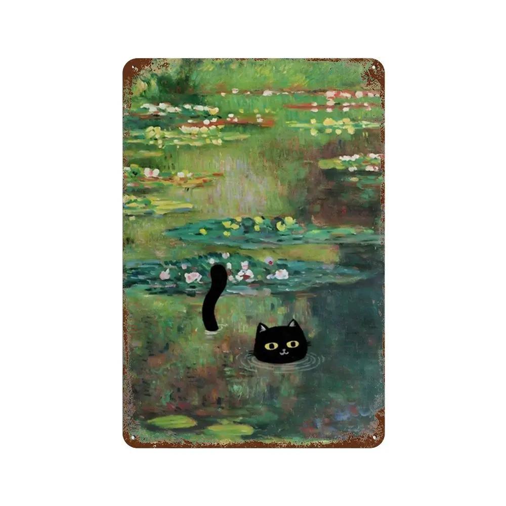 Знаменитая картина «Мона Лиза Звездная ночь» с забавным черным котом, постер, металлическая жестяная вывеска, табличка, настенное искусство, домашний декор для гостиной, спальни