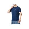 Puma Printed Brand Logo Letter Outdoor Casual Fitness Loose Breathable Round Neck Short Sleeve T-Shirt SS24 Men Tops Blue 630353-15