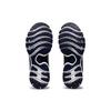 Asics Gel-Nimbus 22 Сетка Удобные Прочные Низкие Кроссовки для бега Женские кроссовки Белый Синий 1012A807-100