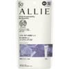 Ally Crono Beauty Color Tuning Uv 01 Фиолетовый цвет 40 г