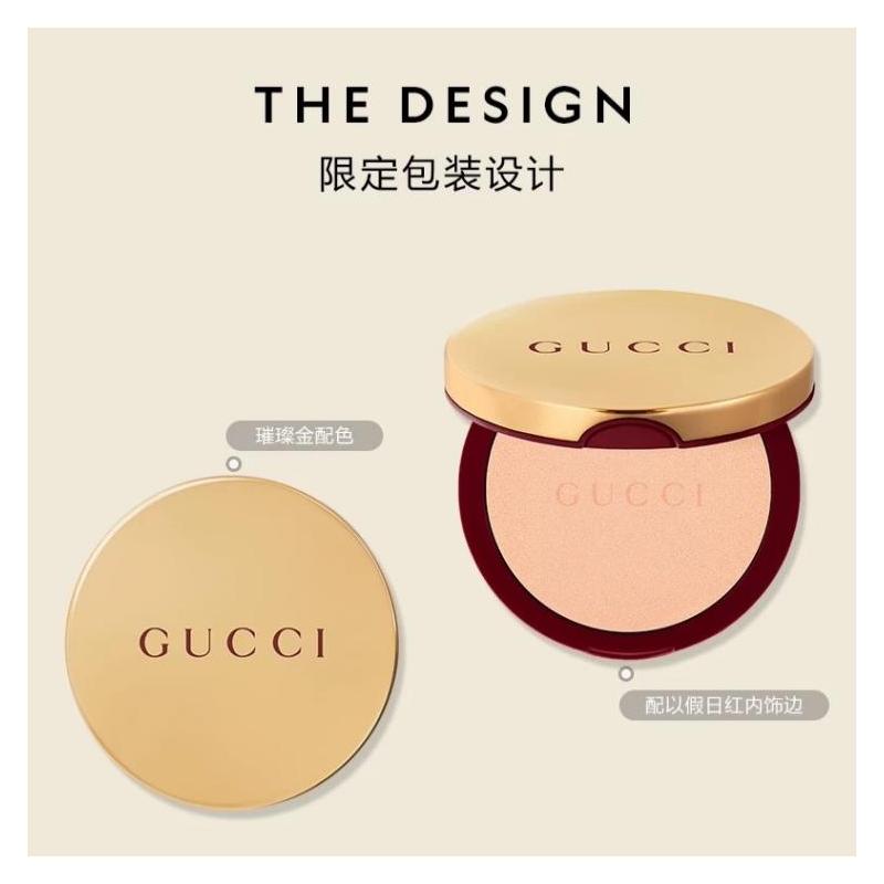 Gucci Хайлайтер 'Звездный Алмаз' Brilliant 2025 Рождественская Лимитированная Серия Легко Наносится #03 #06 #03Limited
