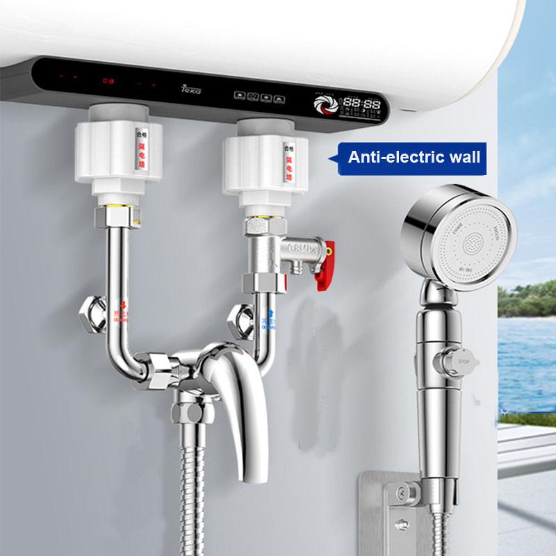 Water Heater Leakage-proof Water Inlet Valve Electric Leakage Protection Equipment Bathroom Accessories