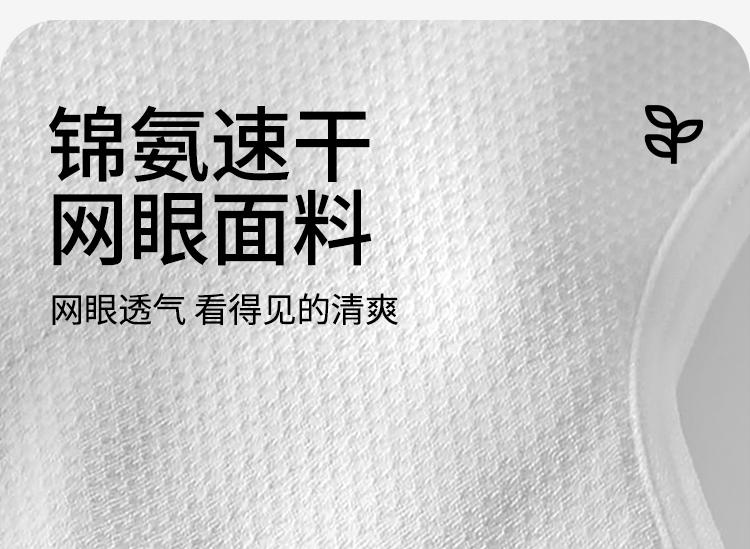 Yingbolun Girls' Bra Development Stage Three stage Breathable Student Tank Top Girls' Quick drying Sports Underwear