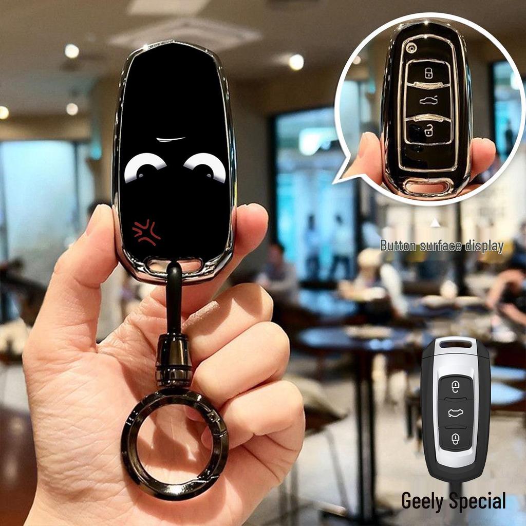 Чехол для ключа автомобиля Geely Emgrand Boyue для моделей Vision X3/X6, Borui, Buckle, Haoyue, Xingrui, Icon
