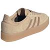 adidas Женские кроссовки Sambae Magic Beige Зеленый Кристалл-Песок JQ0254