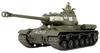 Tamiya Military Miniature Series 71 Soviet Army Heavy Tank 1944 ChKZ Plastic Model 32571 1/48 No. JS-2