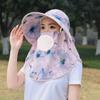 Neck Cover Picking Tea Hat Face Mask Sunscreen Fisherman Hat Portable Women Sun Hat  Summer