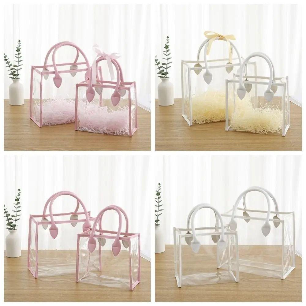 Large Capacity Transparent Gift Bag Lightweight Handhold Packaging Tote Women Shopping Bags Women