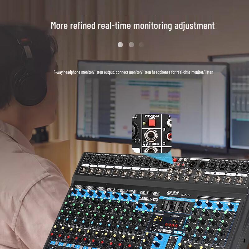 HuiDu GM-16 16-Channel Professional Audio Mixer (CN version)