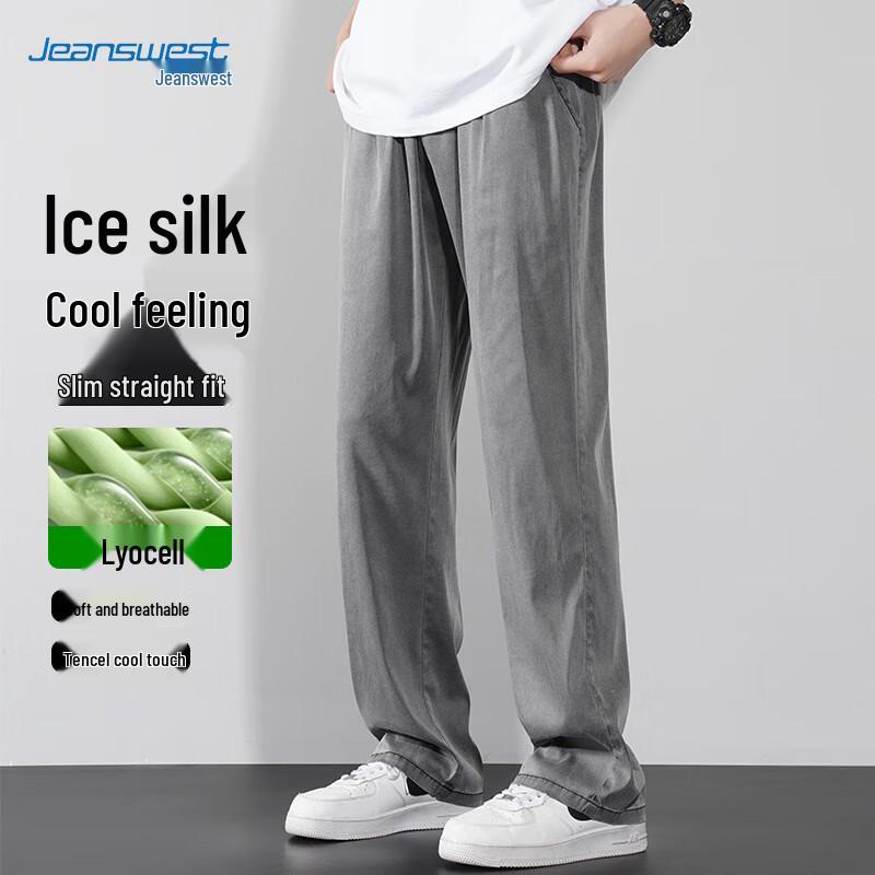 JEANSWEST Мужские джинсы из ледяного шелка свободного прямого кроя