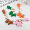 Cute Pony Solid Color Keychain Pendant Couple Leather Bag Decoration and Car Key Ring Accessories