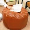 Waterproof Pumpkin Pouf Cover Round Sofa Stool Cover Storage Leg Bench  Home Furniture