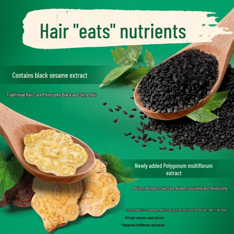 Hazeline Black Sesame & Fo-ti Nourishing Shampoo for Frizzy Hair