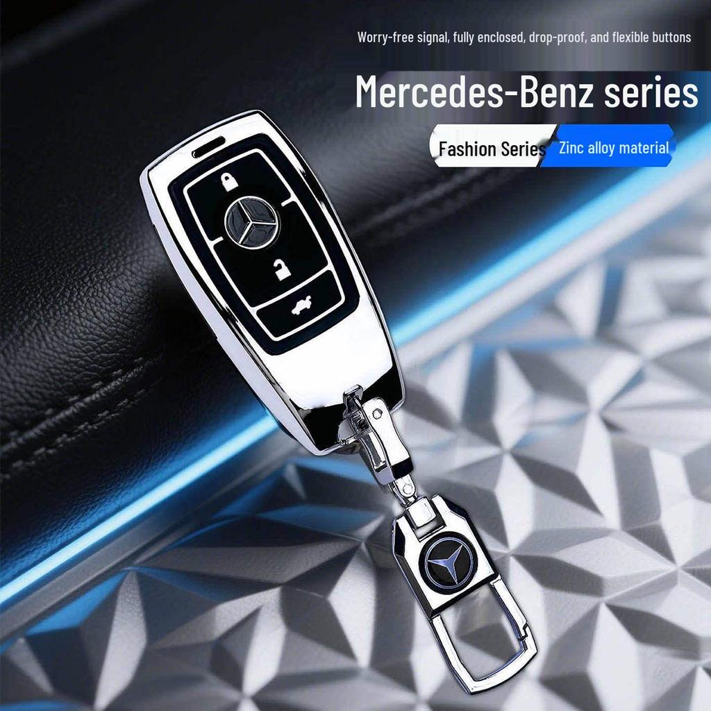 Чехол для ключа Mercedes-Benz: Сплав цинка и силикон для A-класса, C-класса, E-класса